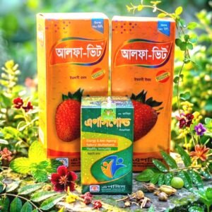 আলফা ভিট কম্বো প্যাকেজ